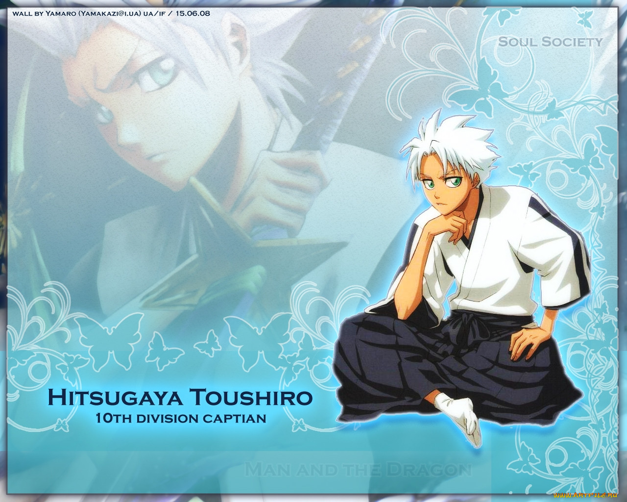 , bleach